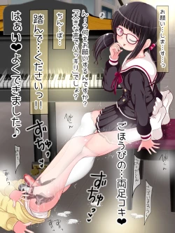 Page 316 of Onna Gakusei no Fumi Fumi Kyouiku!? Tights & KneeSo Matsuri