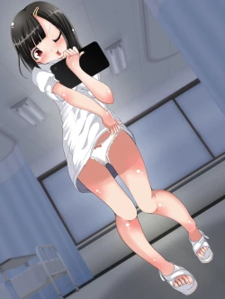 Page 350 of Oneesan no Ashikoki Chiryou