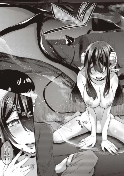 Page 31 of Boku to Succubus to Kashita Itoshi no Bousai to no Kyuusei Seikatsu