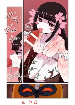 Page 15 of 茶畑ヴァエのTS短篇集2