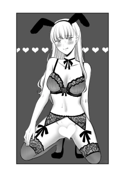 Page 27 of Sousaku Yuri Matome Hon 2