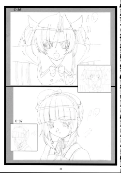 Page 34 of Okonomiyaki