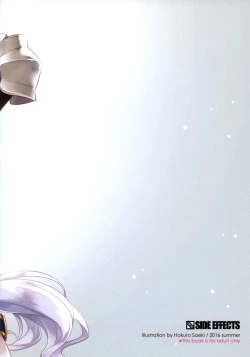 Page 15 of Royal Order