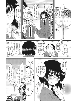 Page 112 of Hatsukoi Splash!