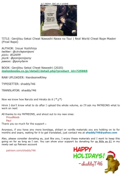 Page 41 of Genjitsu Sekai Cheat Nawashi Nawa no Tsui | Real World Cheat Rope Master Final Rope