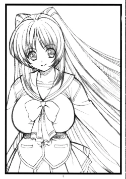 Page 2 of Tamatama Ne'