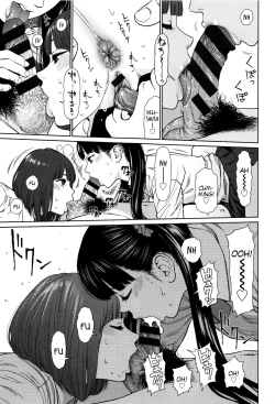 Page 107 of Implicity Ep.01-3