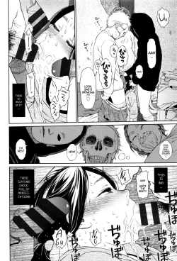 Page 20 of Implicity Ep.01-3