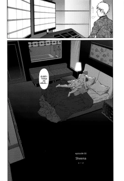 Page 98 of Implicity Ep.01-3