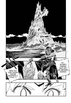 Page 4 of JEWEL & BEAST