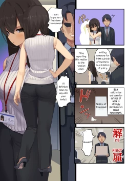 Page 8 of Business Sex Manner Fukushuu no Joushi Hen | Business Sex Manners Boss's Revenge