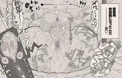 Page 24 of Yuushasama