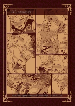 Page 28 of Kimi o * Shite Boku mo **