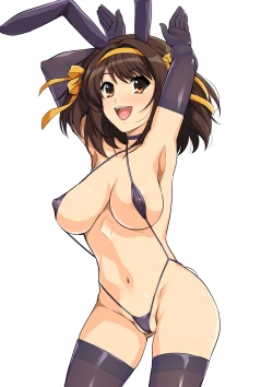 Page 2 of Harucos 12