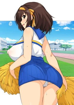 Page 51 of Harucos 12