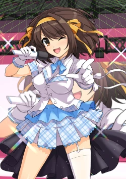 Page 82 of Harucos 12