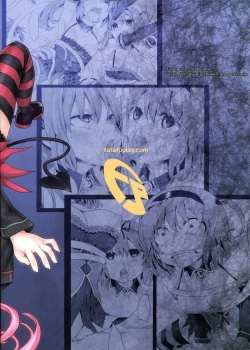 Page 2 of Victim Girls 8 - Venus Trap