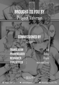 Page 21 of Debi☆En Scramble Part 2