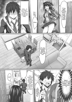 Page 5 of Chuugaku 1chan | First year middle schooler me and my girlfriend jk's big sister