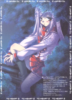 Page 6 of Colorful 2