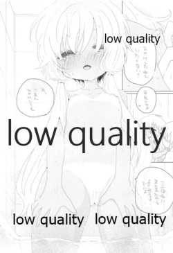 Page 30 of ゆかりさんのHな本