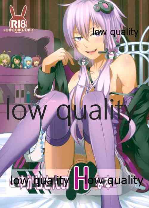 Download ゆかりさんのHな本