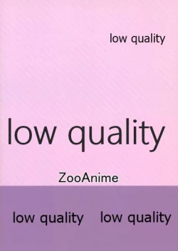 Page 38 of ゆかりLOVE 2