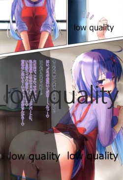 Page 10 of Koe igai no Oshigoto mo