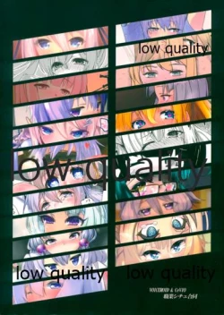 Page 54 of Koe igai no Oshigoto mo