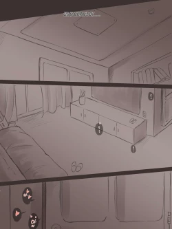 Page 25 of REVERSE02