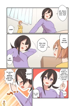 Page 15 of MANA ONLY KNOWS OMNIBUS VOL. 2