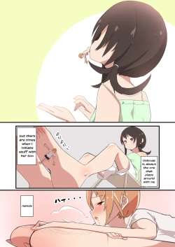 Page 29 of MANA ONLY KNOWS OMNIBUS VOL. 2