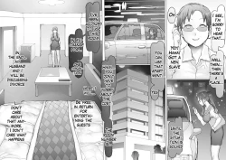 Page 73 of Seiheki Kaiaku Noukai Training