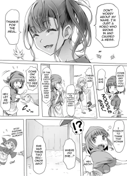 Page 58 of Insaku Shoujo Koko made Hazukashimerarete mo Mada Ikitai No?