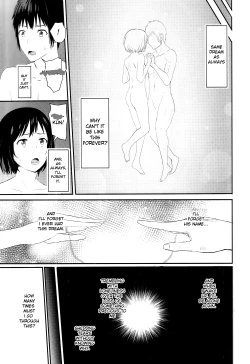 Page 18 of Mitsuha