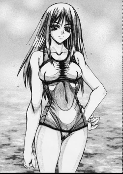 Page 4 of PS Ni SENPAI