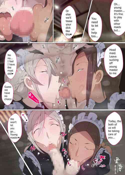 Download Maid Sisters!!!