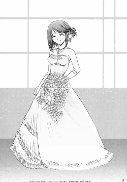 Page 25 of Iinchou no Dokidoki Hatsu Ecchi.