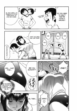 Page 17 of Mo-Retsu! Boin SenseiVol.3