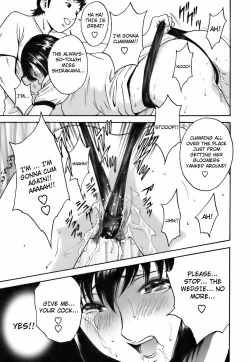 Page 23 of Mo-Retsu! Boin SenseiVol.3