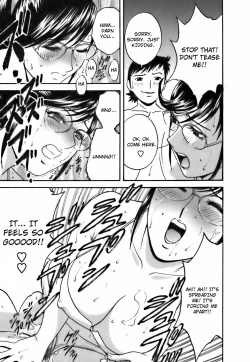 Page 71 of Mo-Retsu! Boin SenseiVol.3