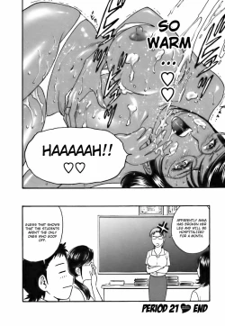 Page 74 of Mo-Retsu! Boin SenseiVol.3