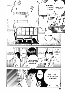 Page 85 of Mo-Retsu! Boin SenseiVol.3