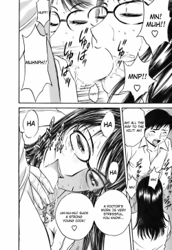 Page 87 of Mo-Retsu! Boin SenseiVol.3