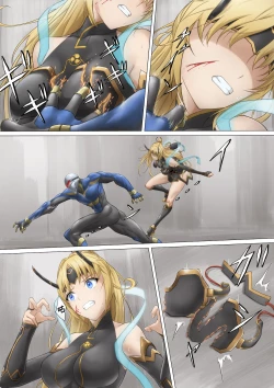 Page 17 of Heroine Haijoku| Heroine Violation: Swapped Between 5 Enemies