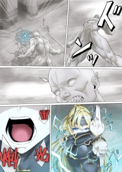 Page 8 of Heroine Haijoku| Heroine Violation: Swapped Between 5 Enemies