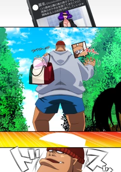 Page 226 of Orc no Nouryoku ni Kakusei Shita Ore ga Inga no Aru Aitsura o Hamete Otoshite Kowashita Hanashi