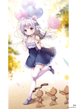 Page 19 of Okigae Nisshi