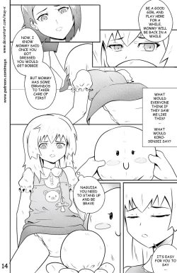 Page 15 of Re-Training Classroom