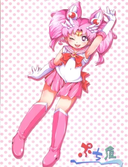 Page 29 of Chiccha na Bishoujo Senshi 6